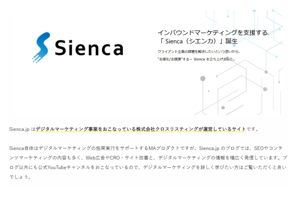 sienca-cap-news