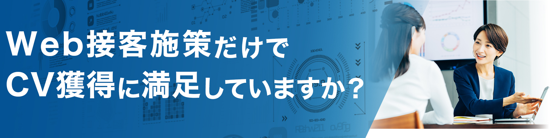 pc_header_0305