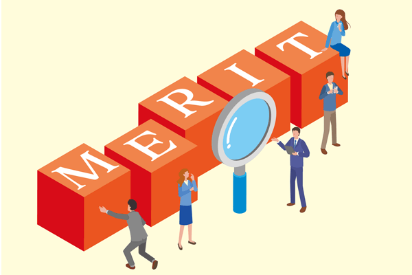 heuristic_evaluation_merit
