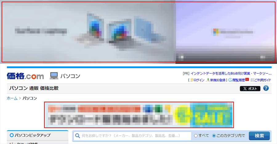 s_21_meta_03