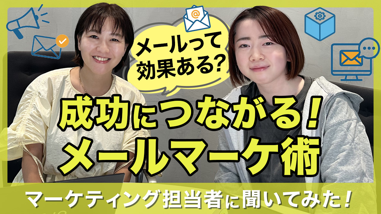 mail-marketing