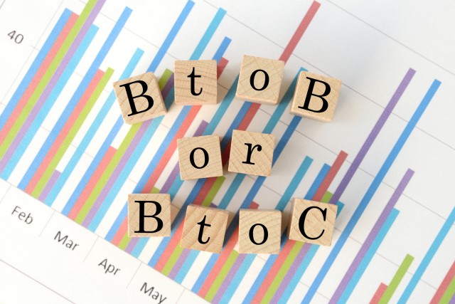 BtoBorBtoC