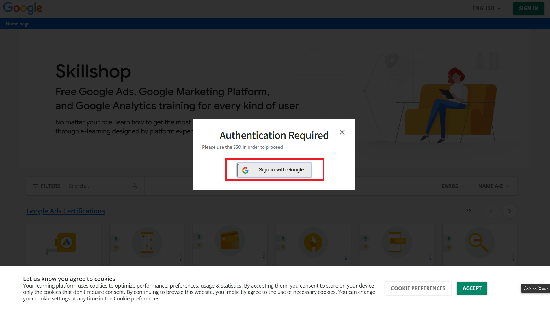 google-ads-certification-register-02