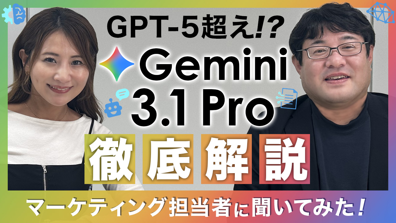 gemini_3