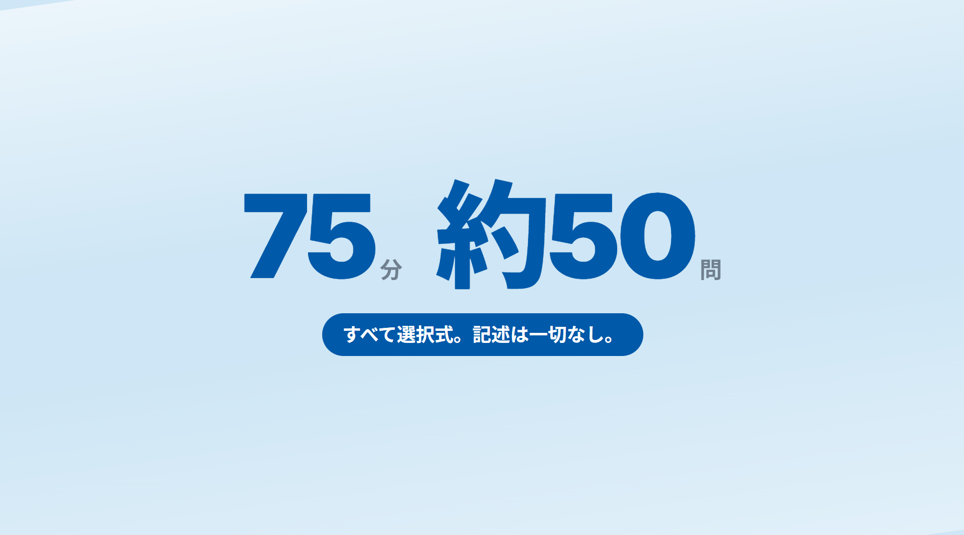 google-ads-certification-03