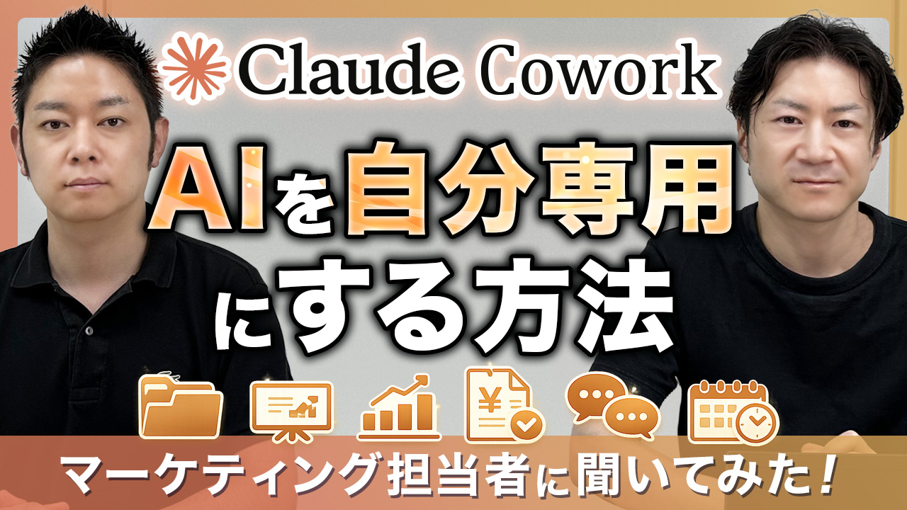 Claude_Cowork