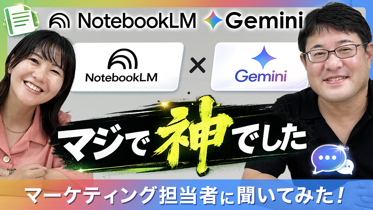 LM_gemini