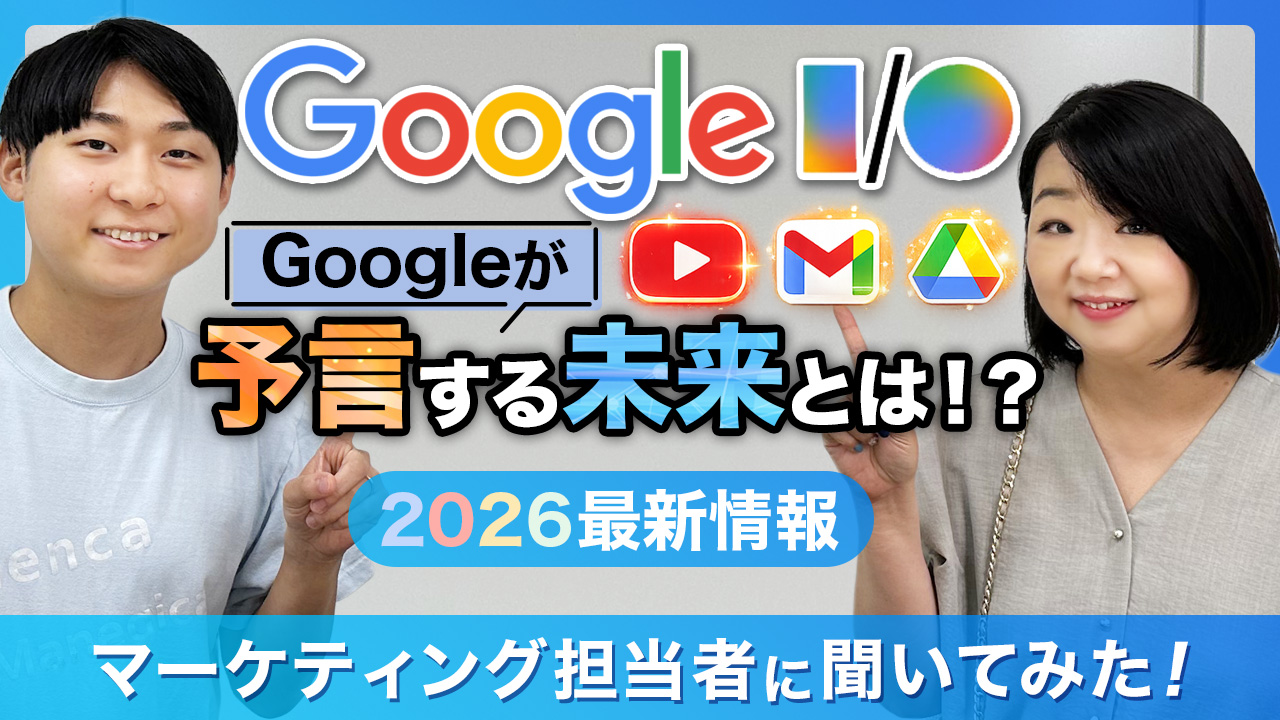 Google_I/O_2026