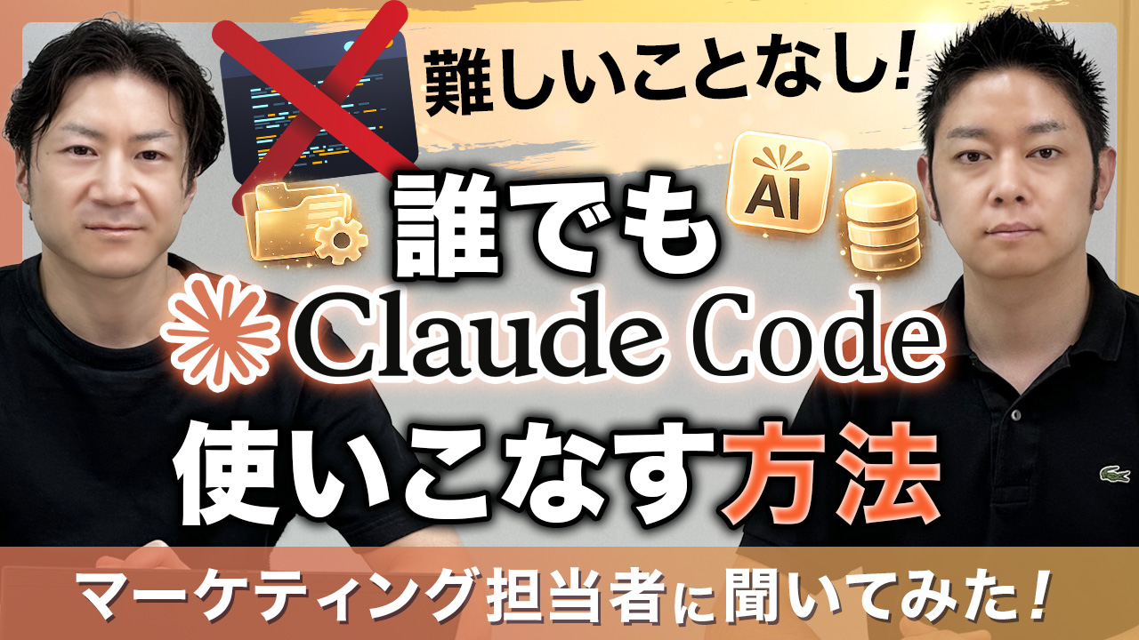 claude-code-guide